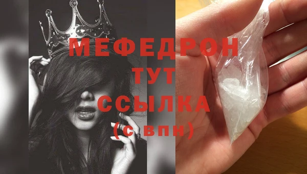 ешки Арсеньев