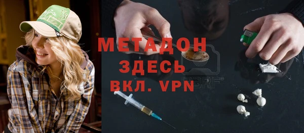герыч Аркадак