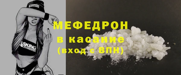 ешки Арсеньев