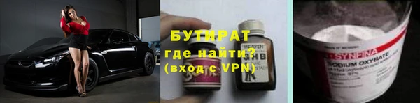 герыч Аркадак