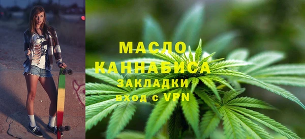 ешки Арсеньев