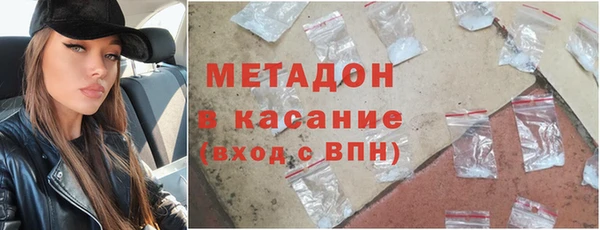 ешки Арсеньев